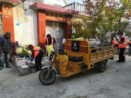 /gb2312/qishiyegonghui/11425.html